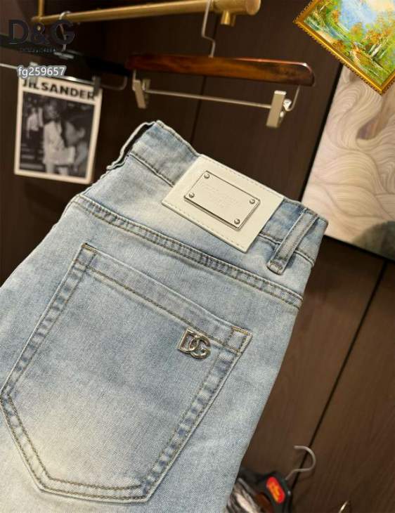 Picture of DG Jeans Long _SKUDGsz28-3825tr689034
